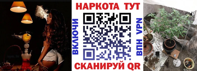 Виды наркоты Карпинск Канабис Меф ГАШИШ