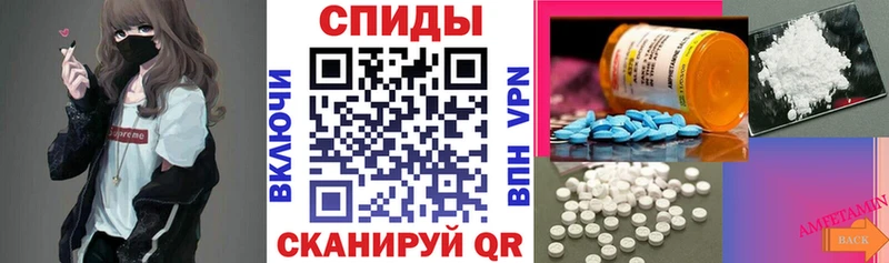 АМФЕТАМИН VHQ  Карпинск 