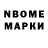 Amphetamine Розовый Vaha Kyy