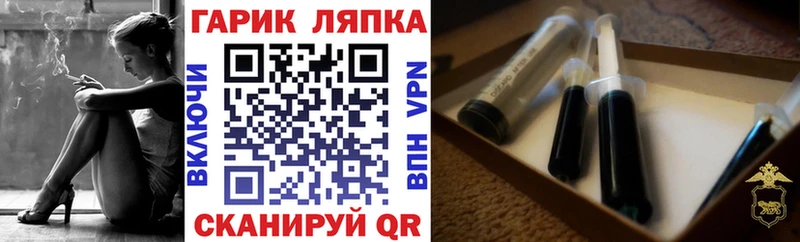 закладки  Карпинск  ГАШИШ индика сатива 