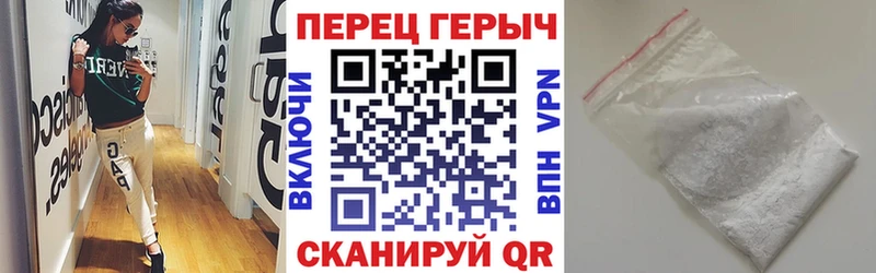 блэк спрут маркетплейс  Карпинск  Героин хмурый  магазин  наркотиков 