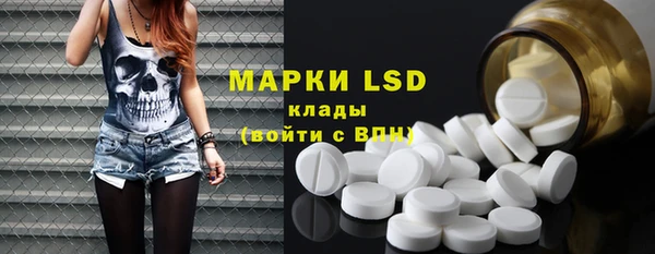 кокаин VHQ Коряжма