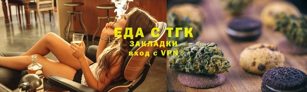 кокаин VHQ Коряжма