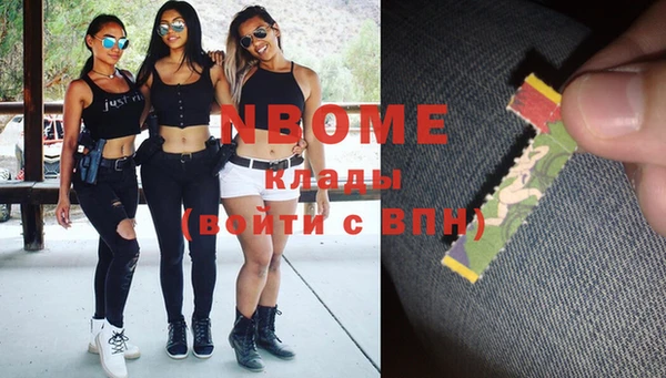 кокаин VHQ Коряжма