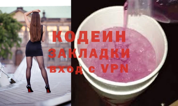 таблы Корсаков