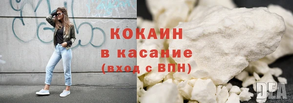 таблы Корсаков