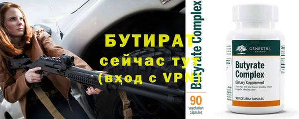 таблы Корсаков