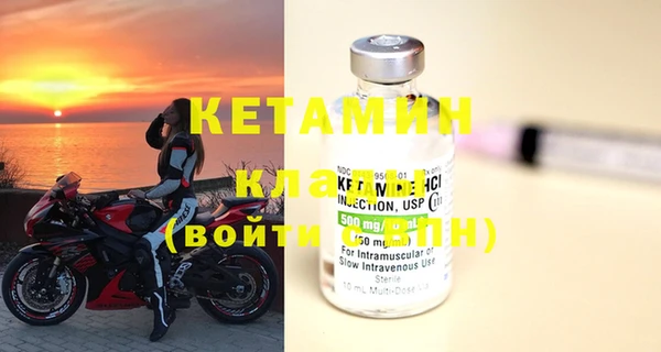 apvp Костерёво