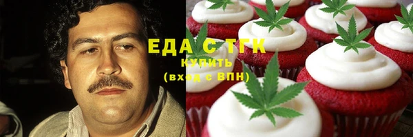 apvp Костерёво