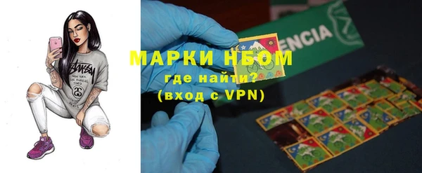кокаин VHQ Коряжма