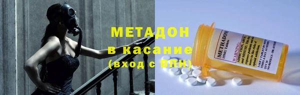 apvp Костерёво