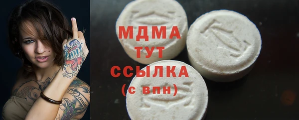 гидропоника Козловка
