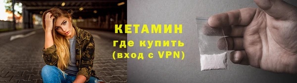 СК Мурманск