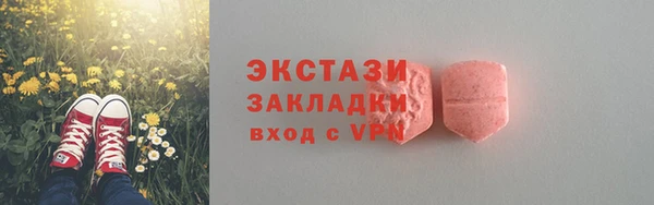 кокаин VHQ Коряжма