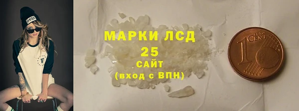 apvp Костерёво