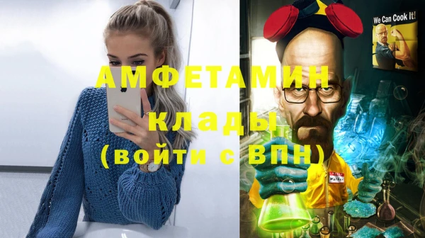 таблы Корсаков