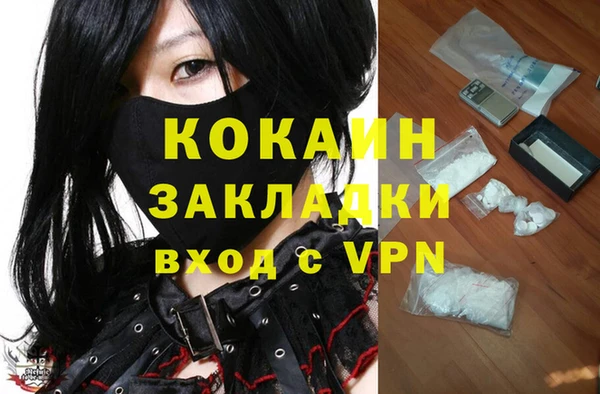 apvp Костерёво