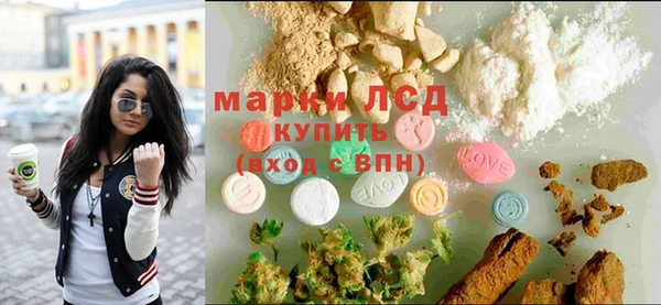 кокаин VHQ Коряжма