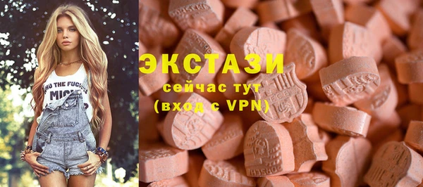 apvp Костерёво