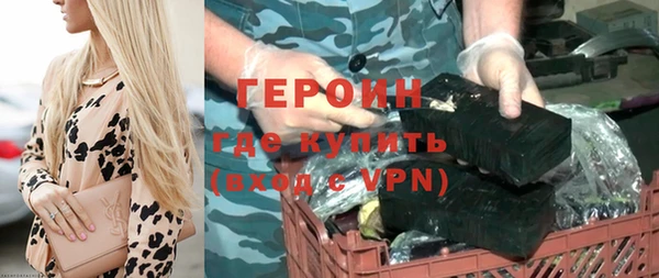 таблы Корсаков