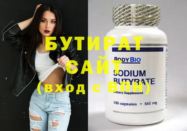 apvp Костерёво