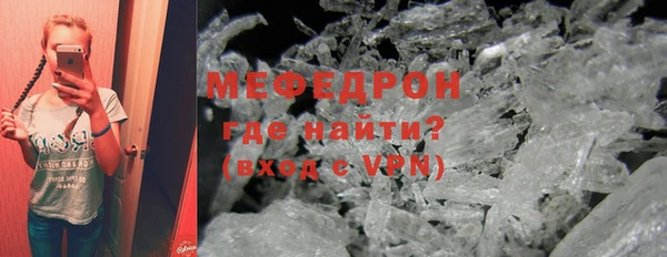 таблы Корсаков