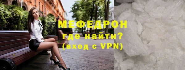apvp Костерёво