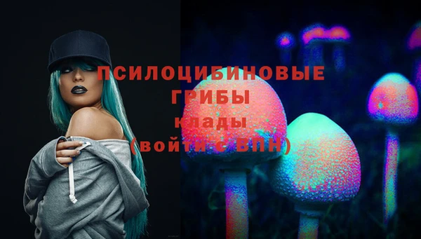 таблы Корсаков