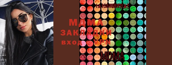 apvp Костерёво
