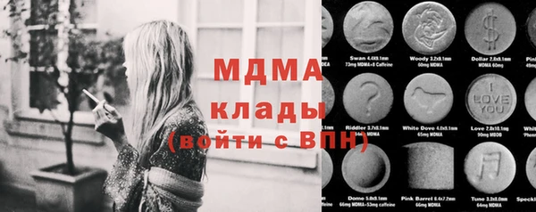 кокаин VHQ Коряжма