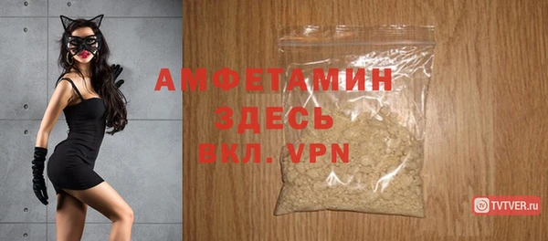 таблы Корсаков
