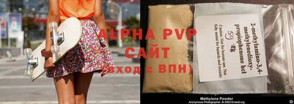 кокаин VHQ Коряжма