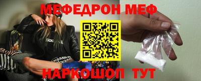 jwh Волжский
