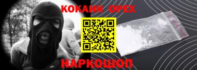 Альфа ПВП Кумертау