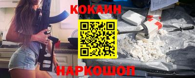 jwh Волжский
