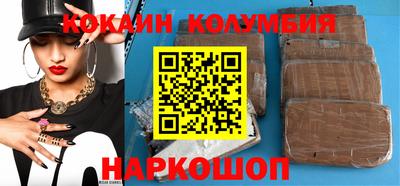 mix Берёзовский