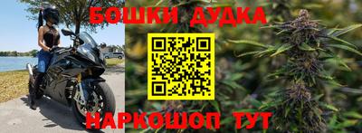 jwh Волжский