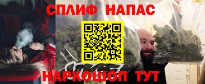 jwh Волжский