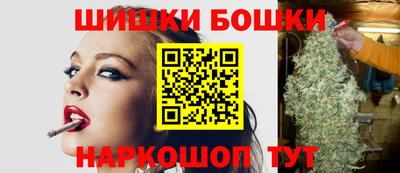 дмт Волгодонск