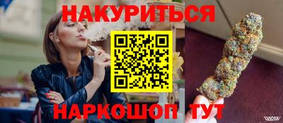 эйфоретик Беслан