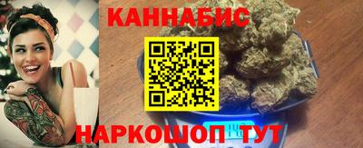 дмт Волгодонск
