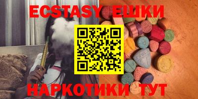 jwh Волжский