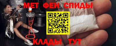 jwh Волжский