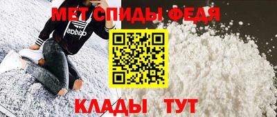 дмт Волгодонск