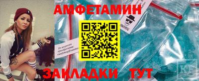 jwh Волжский