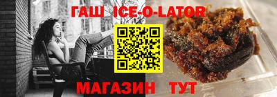 jwh Волжский