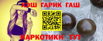 jwh Волжский