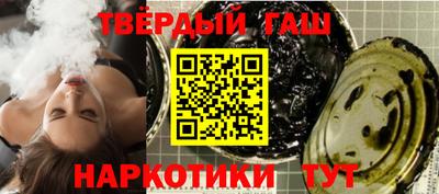 дмт Волгодонск