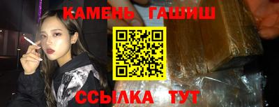 дмт Волгодонск
