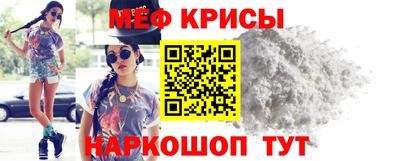 эйфоретик Беслан